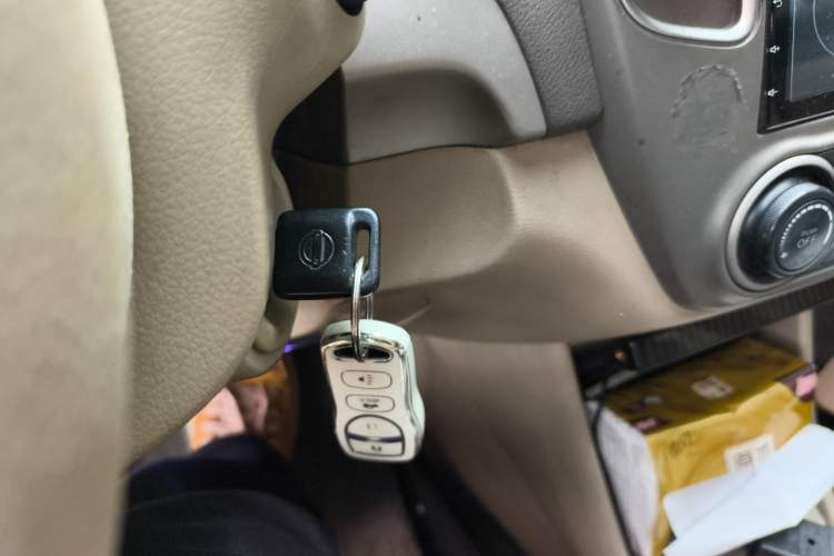 Used Nissan Sylphy 2012 Classic 1.6XE Manual Comfort Edition Vehicle Key