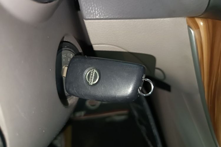 Used Nissan Sylphy 2012 1.6 XL CVT Luxury Edition Vehicle Key