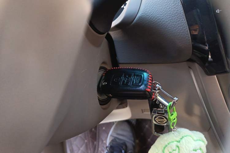 Used Nissan Sylphy 2012 1.6XE CVT Comfort Edition Vehicle Key