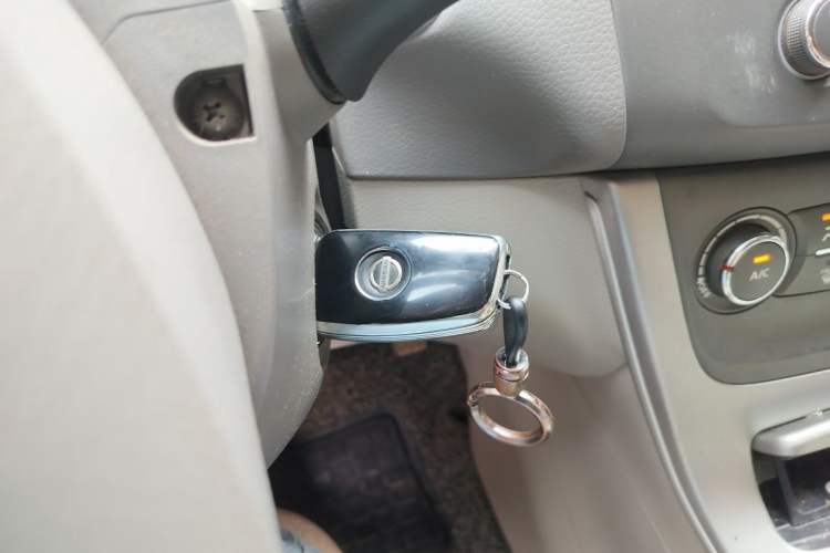 Used Nissan Sylphy 2012 1.6XE Manual Comfort Edition Vehicle Key