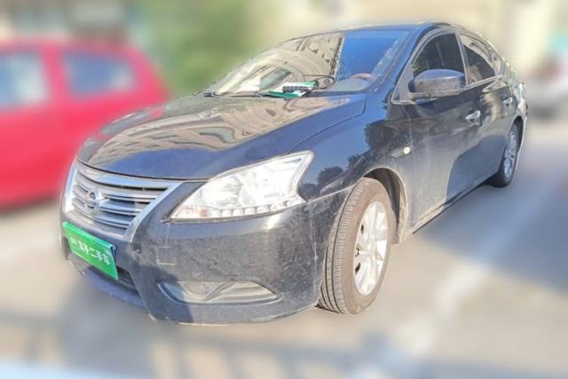 Nissan Sylphy 2014 1.6XV CVT Deluxe Edition usado