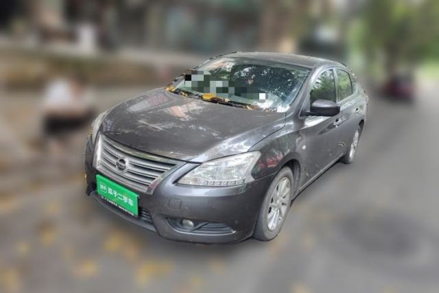 Used Nissan Sylphy 2014 1.6XV CVT Deluxe Edition