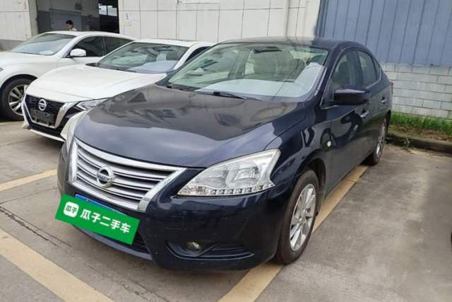 Used Nissan Sylphy 2014 1.6XV CVT Deluxe Edition