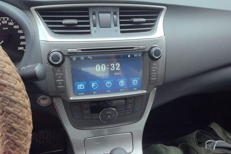 Used Nissan Sylphy 2014 1.6XV CVT Deluxe Edition Audio And AC Panel