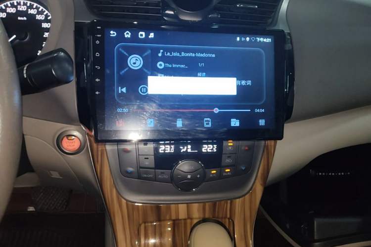 Used Nissan Sylphy 2014 1.6XV CVT Deluxe Edition Audio And AC Panel