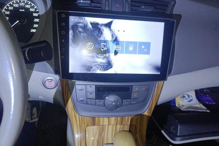 Used Nissan Sylphy 2014 1.6XV CVT Deluxe Edition Audio And AC Panel