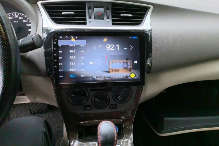 Used Nissan Sylphy 2014 1.6XV CVT Deluxe Edition Audio And AC Panel