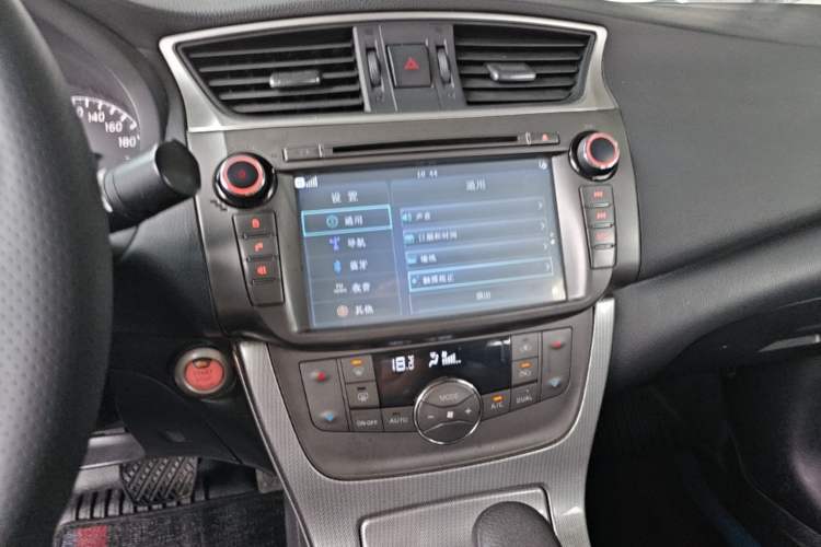 Used Nissan Sylphy 2014 1.6XV CVT Deluxe Edition Audio And AC Panel