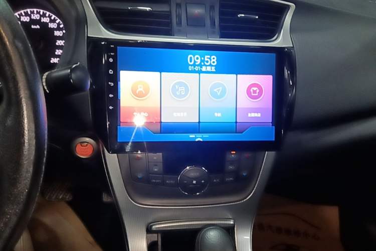 Used Nissan Sylphy 2014 1.6XV CVT Deluxe Edition Audio And AC Panel