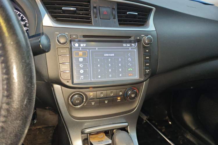 Used Nissan Sylphy 2014 1.6XV CVT Deluxe Edition Audio And AC Panel