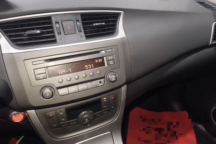 Used Nissan Sylphy 2014 1.6XV CVT Deluxe Edition Audio And AC Panel