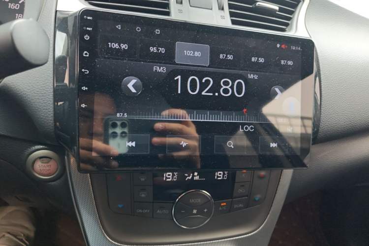 Used Nissan Sylphy 2014 1.6XV CVT Deluxe Edition Audio And AC Panel