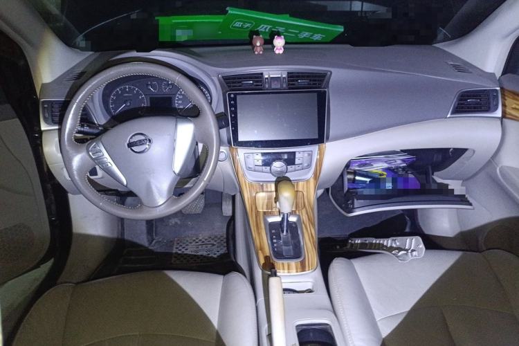 Used Nissan Sylphy 2014 1.6XV CVT Deluxe Edition Center Console
