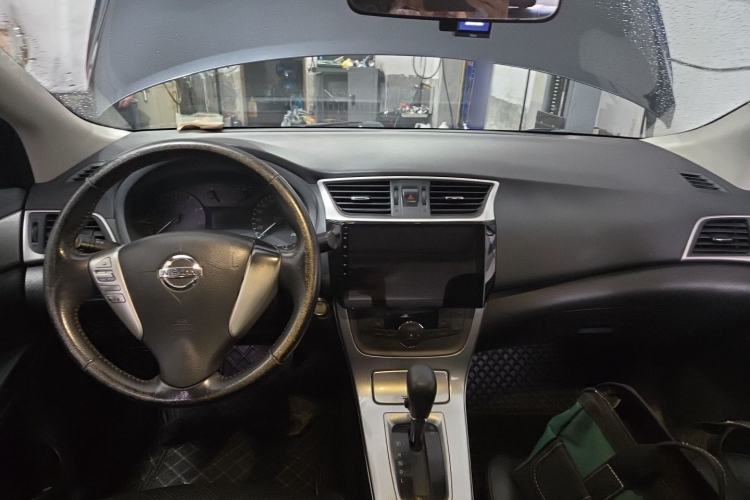 Used Nissan Sylphy 2014 1.6XV CVT Deluxe Edition Center Console