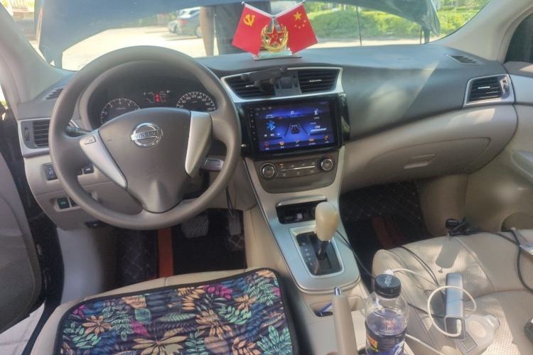 Used Nissan Sylphy 2014 1.6XV CVT Deluxe Edition Center Console