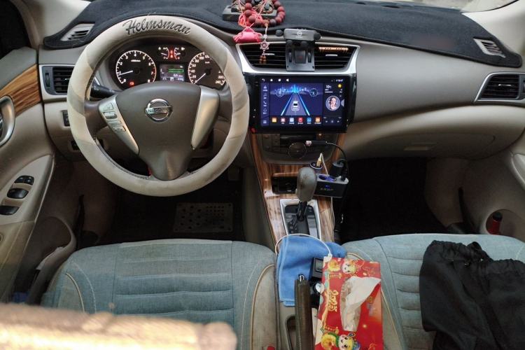 Used Nissan Sylphy 2014 1.6XV CVT Deluxe Edition Center Console