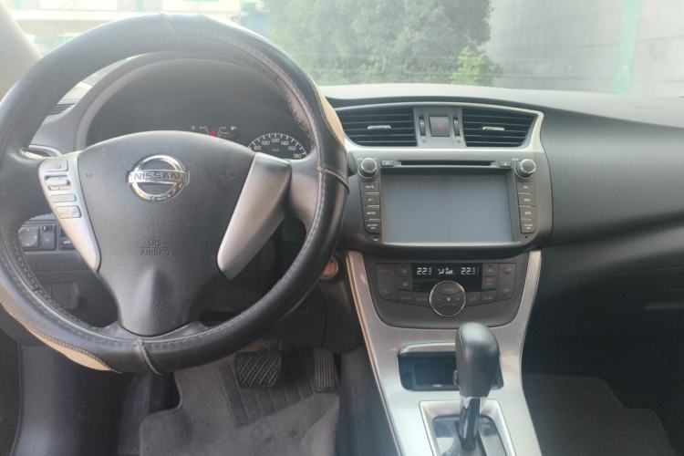Used Nissan Sylphy 2014 1.6XV CVT Deluxe Edition Center Console