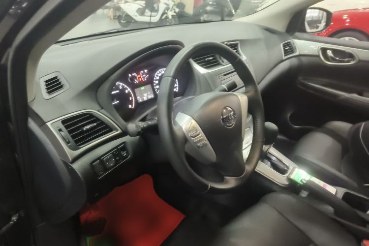 Used Nissan Sylphy 2014 1.6XV CVT Deluxe Edition Center Console