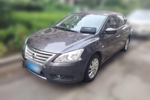 Gebrauchter Nissan Sylphy 2014 1.6XV CVT Deluxe Edition