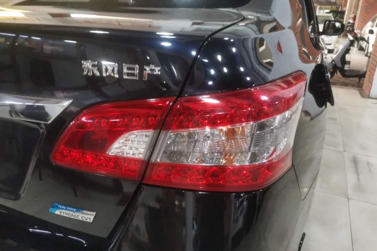 Used Nissan Sylphy 2014 1.6XV CVT Deluxe Edition Exterior 3