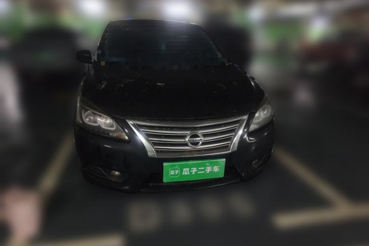 Used Nissan Sylphy 2014 1.6XV CVT Deluxe Edition Front