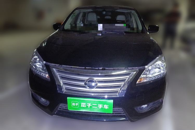 Used Nissan Sylphy 2014 1.6XV CVT Deluxe Edition Front