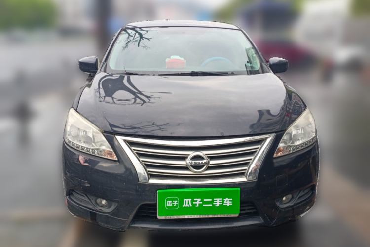 Used Nissan Sylphy 2014 1.6XV CVT Deluxe Edition Front