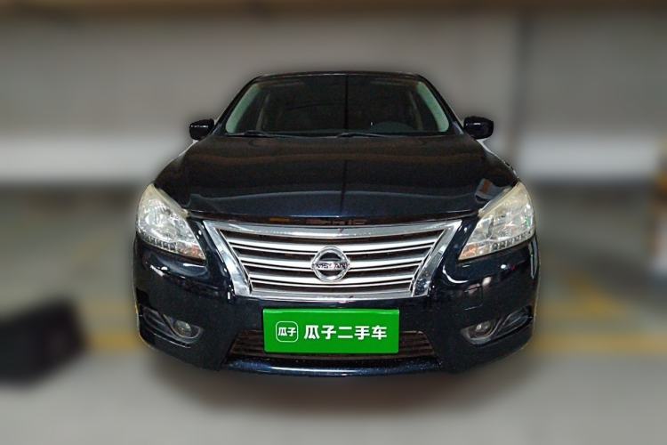Used Nissan Sylphy 2014 1.6XV CVT Deluxe Edition Front