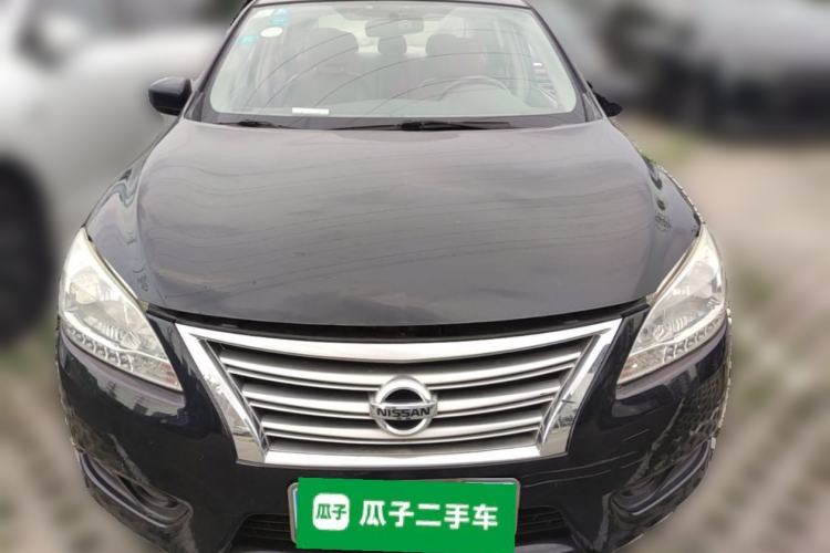 Used Nissan Sylphy 2014 1.6XV CVT Deluxe Edition Front