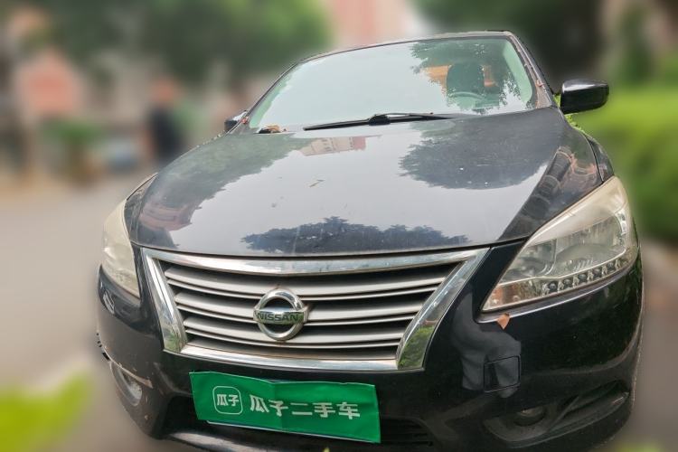 Used Nissan Sylphy 2014 1.6XV CVT Deluxe Edition Front