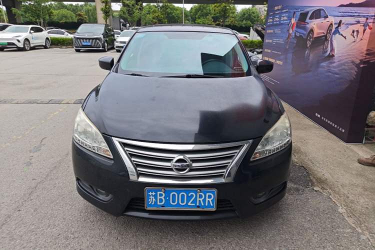 Used Nissan Sylphy 2014 1.6XV CVT Deluxe Edition Front