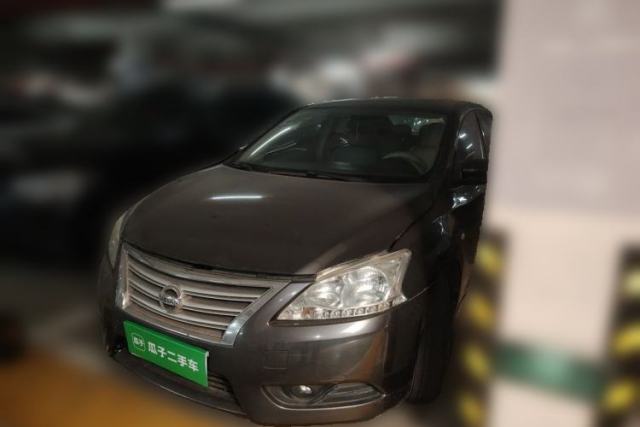 Used Nissan Sylphy 2014 1.6XV CVT Deluxe Edition