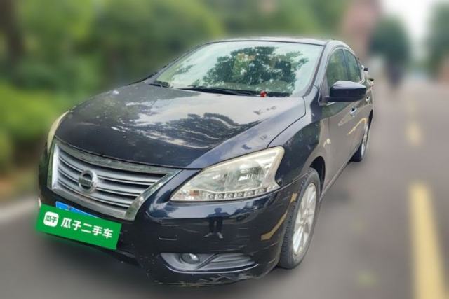 Gebrauchter Nissan Sylphy 2014 1.6XV CVT Deluxe Edition