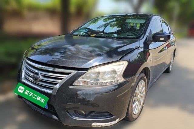 Ojetý Nissan Sylphy 2014 1.6XV CVT Deluxe Edition