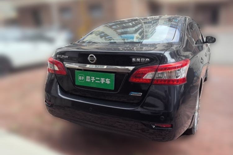 Used Nissan Sylphy 2014 1.6XV CVT Deluxe Edition Rear