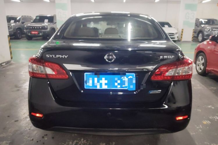 Used Nissan Sylphy 2014 1.6XV CVT Deluxe Edition Rear