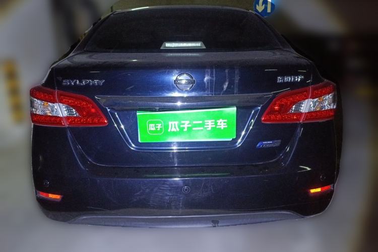 Used Nissan Sylphy 2014 1.6XV CVT Deluxe Edition Rear
