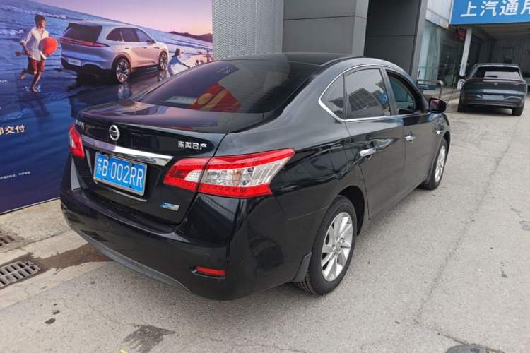 Used Nissan Sylphy 2014 1.6XV CVT Deluxe Edition Rear Right 45 Deg