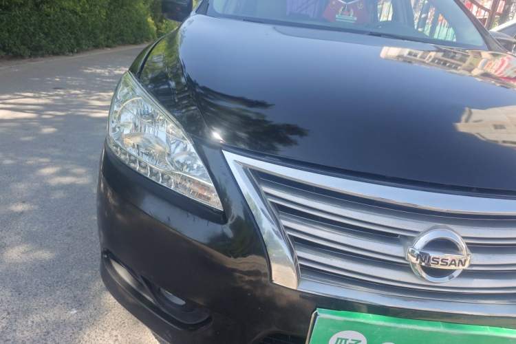 Used Nissan Sylphy 2014 1.6XV CVT Deluxe Edition Right Front Headlight