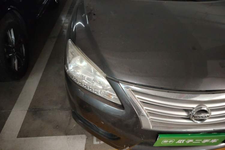 Used Nissan Sylphy 2014 1.6XV CVT Deluxe Edition Right Front Headlight