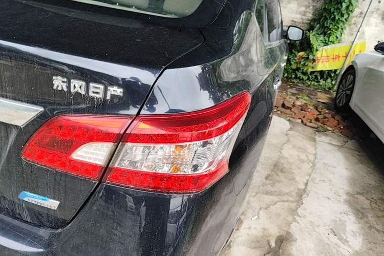 Used Nissan Sylphy 2014 1.6XV CVT Deluxe Edition Right Rear Taillight