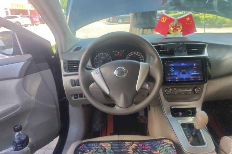 Used Nissan Sylphy 2014 1.6XV CVT Deluxe Edition Steering Wheel