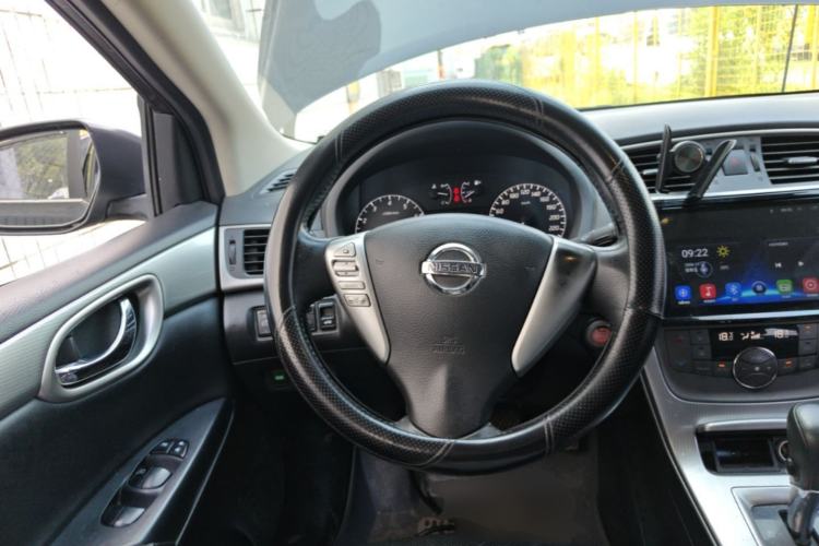 Used Nissan Sylphy 2014 1.6XV CVT Deluxe Edition Steering Wheel