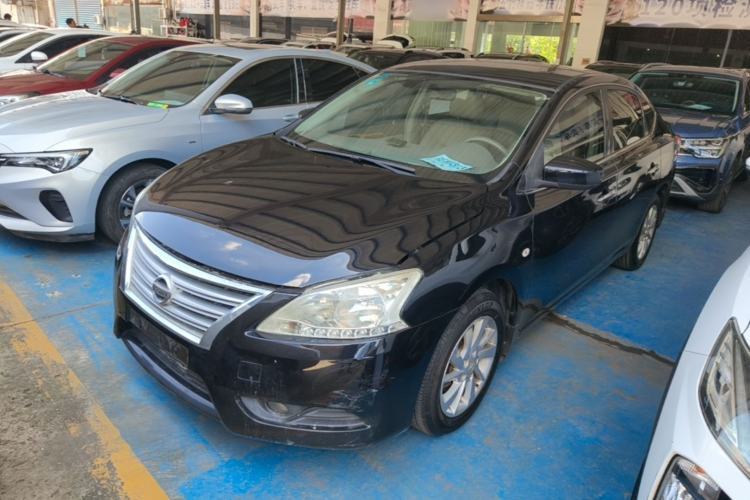Used Nissan Sylphy 2014 1.6XV CVT Deluxe Edition Guazi used car, China used car export, Used car for sale, Used  cars, Cheapest cars for sale