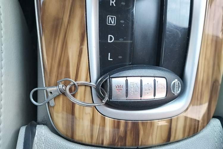 Used Nissan Sylphy 2014 1.6XV CVT Deluxe Edition Vehicle Key