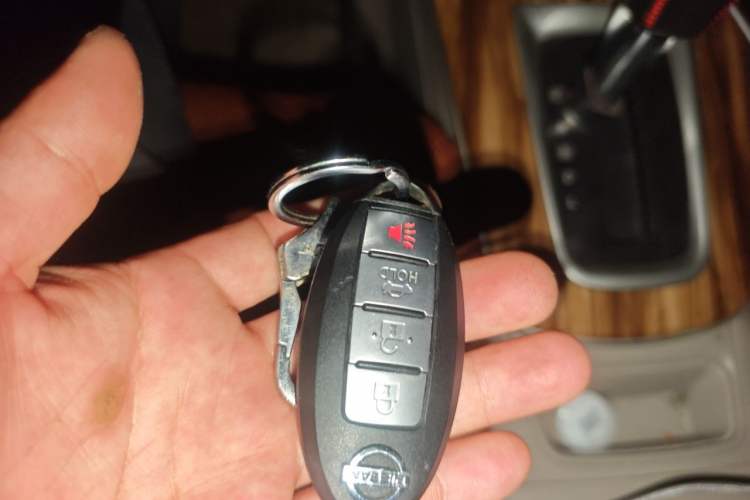 Used Nissan Sylphy 2014 1.6XV CVT Deluxe Edition Vehicle Key