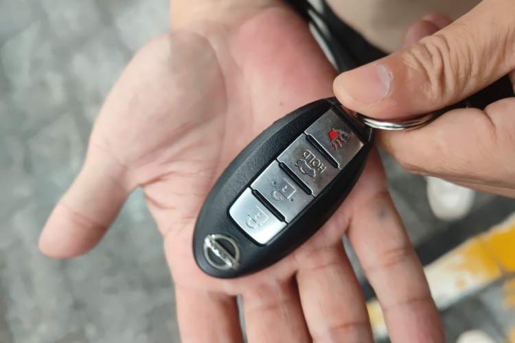 Used Nissan Sylphy 2014 1.6XV CVT Deluxe Edition Vehicle Key