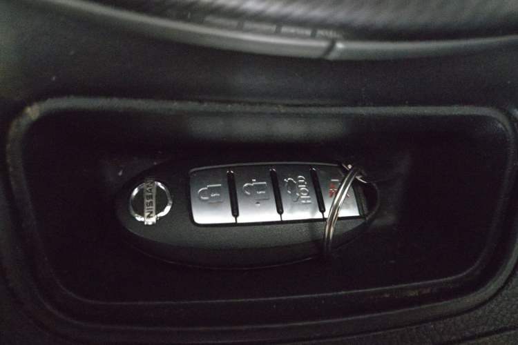 Used Nissan Sylphy 2014 1.6XV CVT Deluxe Edition Vehicle Key