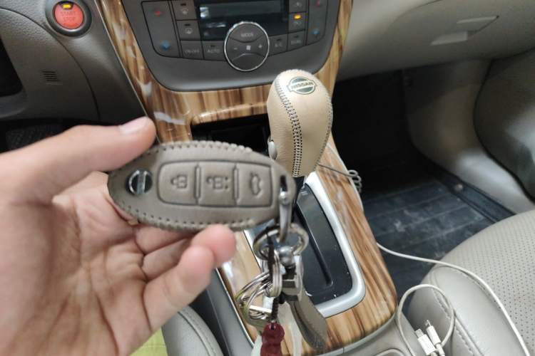 Used Nissan Sylphy 2014 1.6XV CVT Deluxe Edition Vehicle Key