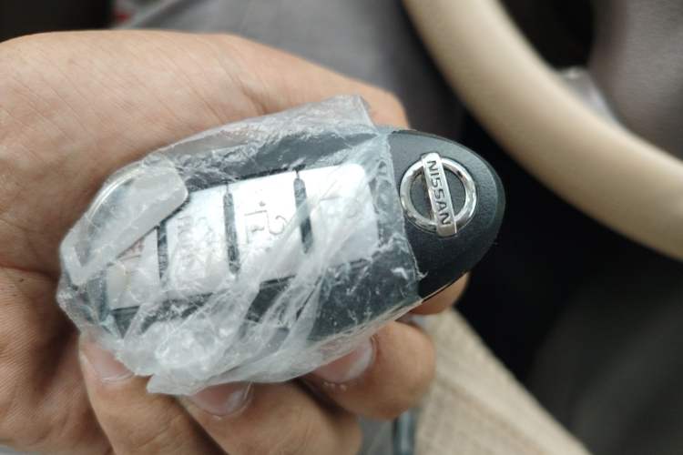 Used Nissan Sylphy 2014 1.6XV CVT Deluxe Edition Vehicle Key